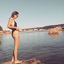 Isabel Pelaez Alonso