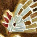 Inés María Zambrano