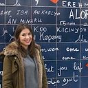 Marina Mancebo García