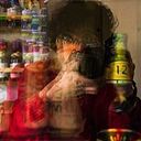 Joaquín Edgardo Reyes Romero