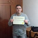 JOSE ANTONIO GIL GARCIA