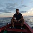 José Malca Hernández