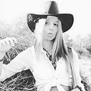 Vanessa Chacon Caballero