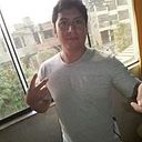 Edward Gianfranco Gamboa Arévalo