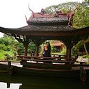 Andrea Martínez Galarza