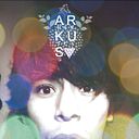Arkus Danyels