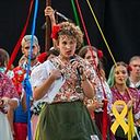 Ariadna Segarra Torres