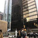 Arantza Ortiz Gonzalez