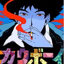 Jose Javier Perez Perez