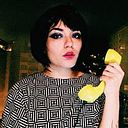 Fabiana Taboada Urquizo