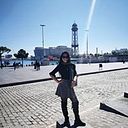 Katia Maribel Chávarri