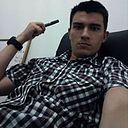 Fabian Esneider Hernandez Rey