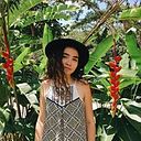 Rebeca Menéndez Flores