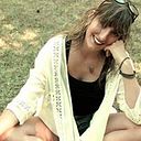 Raquel Gallinad Escándil