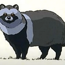 Facundo Guiñazú Fernández