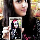 Belén Sánchez García