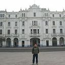 David Segovia Huallpa