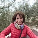 Segunda Martinez Romero