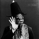 Guillermo de la Torre