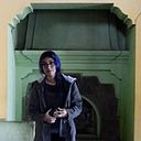 Giane Chavez Caballero