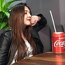 ANA ALEJANDRA ÁVILA MARTÍNEZ