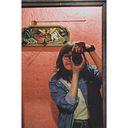 Atzin Pineda Vázquez