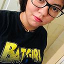 Adriana Lourdes Rodríguez Hernández