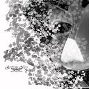 Adrián Ismael Nava Martínez