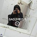 Geraldin Sepúlveda Owo