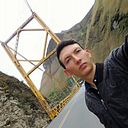 Jason Gamaliel Guerra Mena