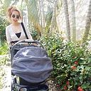 Natalia Pérez Arias