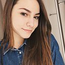 Amayrani Osuna Lizarraga