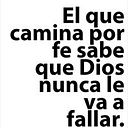 Tsel Tmar