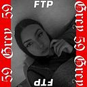 Frances Cindyrella