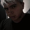 Edy Emmanuel Ortiz Landero