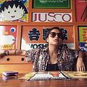 bouroncle_alejandra
