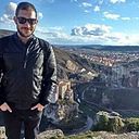 José Ramón Gutiérrez Ruiz