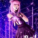 Paola Mercedes Moreno Arjona