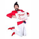 Antonio Reche-Martinez