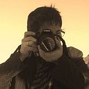 Ericka Del Carpio Zárate