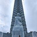 Carlos Abraham Martinez