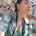 Rocío Arranz López