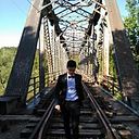 Miguel Angel Miñana Capon