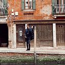 Iñaki Zarate Gonzalez