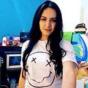 Eliana Correa Cáceres