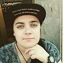 Alba Ubeda Izquierdo