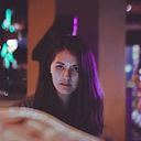 Soffia Chirino Montaño