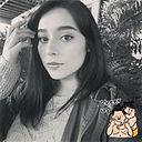 Ana Belén Conde