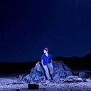 Camilo Rojas Valdivia