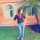 Alma Alonso